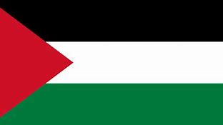 Bendera Yang Mirip Mirip Palestina